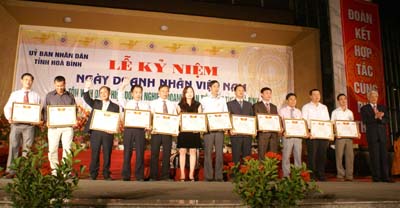 นักธุรกิจและสถานประกอบการกับหน้าที่ความรับผิดชอบต่อสังคม
